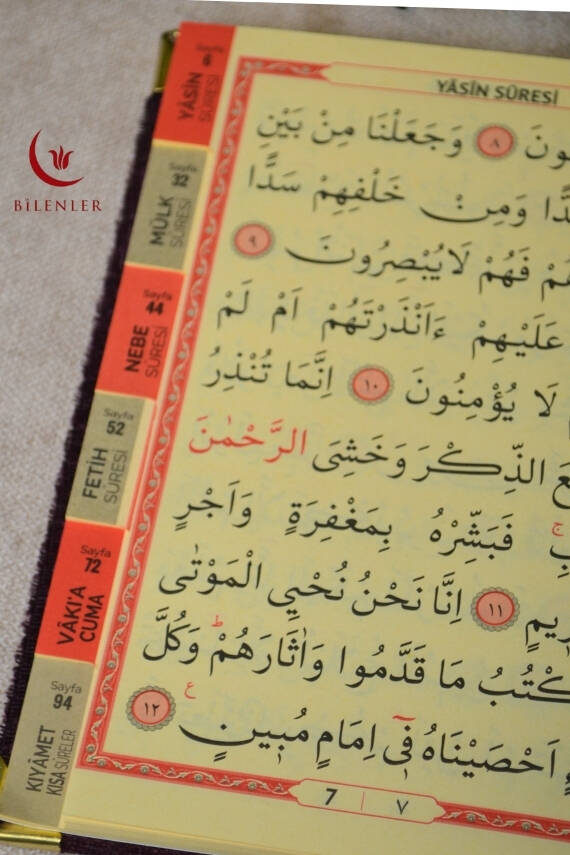 Kutulu 128 Sayfa Kadife Yasin ve İnci Tesbih Seti Mor - 4