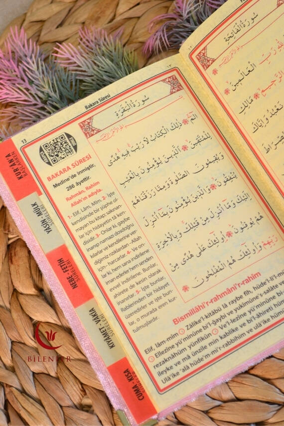 Kutulu 128 Sayfa Kadife Yasin ve İnci Tesbih Seti Pembe - 4