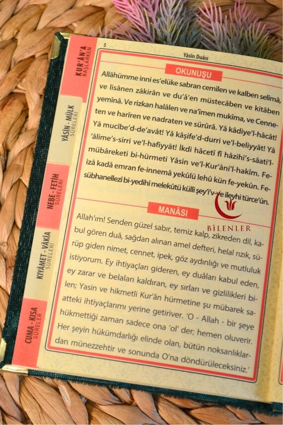 Kutulu 128 Sayfa Kadife Yasin ve İnci Tesbih Seti Yeşil - 2