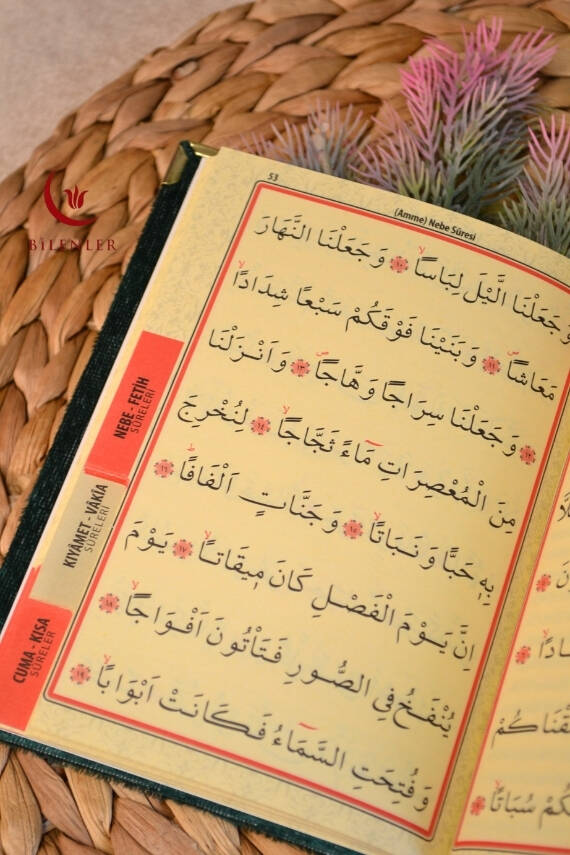 Kutulu 128 Sayfa Kadife Yasin ve İnci Tesbih Seti Yeşil - 3