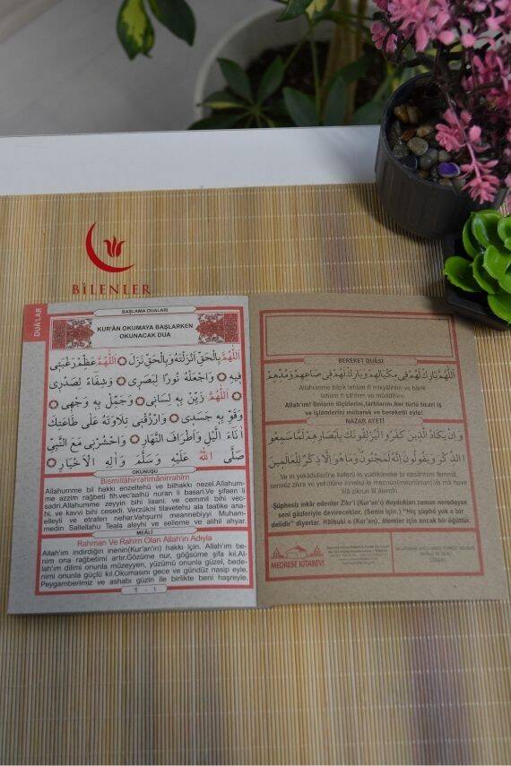 Mevlit Hediyeliği 41 Yasin Bilgisayar Hatlı Türkçe Okunuş Mealli ve Sesli 5 Adet Kabe Desenli - 3