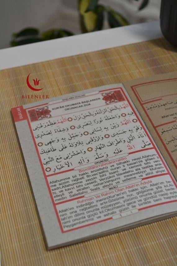 Mevlit Hediyeliği 41 Yasin Bilgisayar Hatlı Türkçe Okunuş Mealli ve Sesli 5 Adet Kabe Desenli - 2