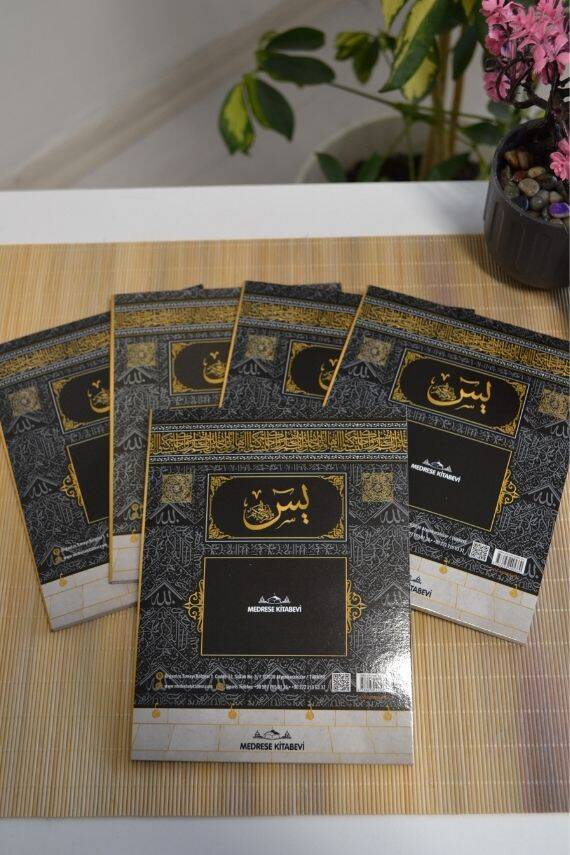 Mevlit Hediyeliği 41 Yasin Bilgisayar Hatlı Türkçe Okunuş Mealli ve Sesli 5 Adet Kabe Desenli - 1