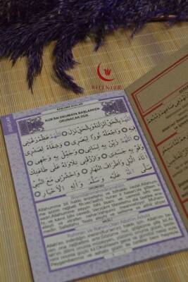 Mevlit Hediyeliği 41 Yasin Bilgisayar Hatlı Türkçe Okunuş Mealli ve Sesli 5 Adet Mor - 2