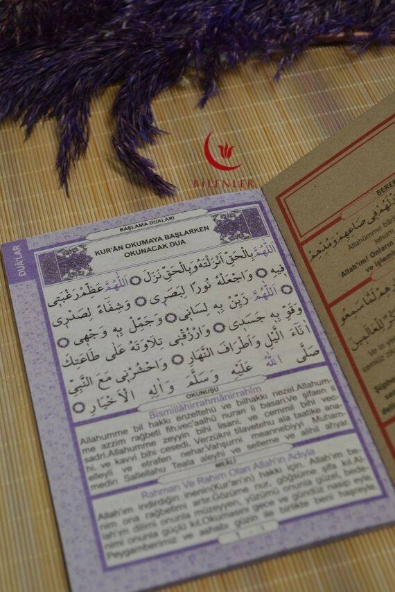 Mevlit Hediyeliği 41 Yasin Bilgisayar Hatlı Türkçe Okunuş Mealli ve Sesli 5 Adet Mor - 2
