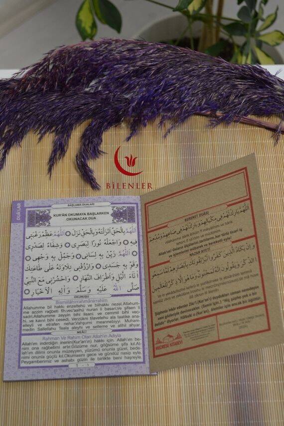 Mevlit Hediyeliği 41 Yasin Bilgisayar Hatlı Türkçe Okunuş Mealli ve Sesli 5 Adet Mor - 3