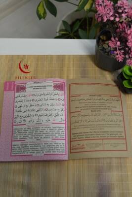 Mevlit Hediyeliği 41 Yasin Bilgisayar Hatlı Türkçe Okunuş Mealli ve Sesli 5 Adet Pembe - 2