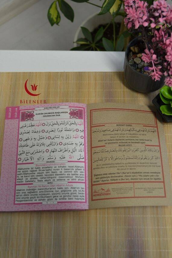Mevlit Hediyeliği 41 Yasin Bilgisayar Hatlı Türkçe Okunuş Mealli ve Sesli 5 Adet Pembe - 2