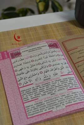 Mevlit Hediyeliği 41 Yasin Bilgisayar Hatlı Türkçe Okunuş Mealli ve Sesli 5 Adet Pembe - 3