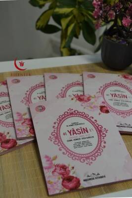 Mevlit Hediyeliği 41 Yasin Bilgisayar Hatlı Türkçe Okunuş Mealli ve Sesli 5 Adet Pembe - 5
