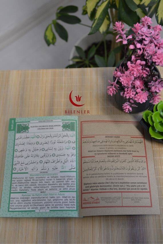 Mevlit Hediyeliği 41 Yasin Bilgisayar Hatlı Türkçe Okunuş Mealli ve Sesli 5 Adet Yeşil - 3