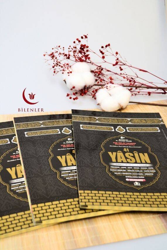 Mevlitlere Özel Çok Kolay Okunan Bilgisayar Hatlı Türkçe Okunuşlu ve Mealli 41 Yasin Dua Kitabı - 2