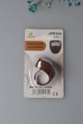 Mini Işıklı Zikirmatik Kahverengi - 5