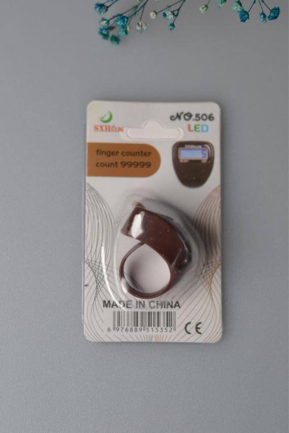 Mini Işıklı Zikirmatik Kahverengi - 5
