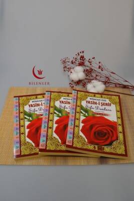 Münacaat Cüzü Yasin-i Şerif Şifa Duaları Orta Boy - 3