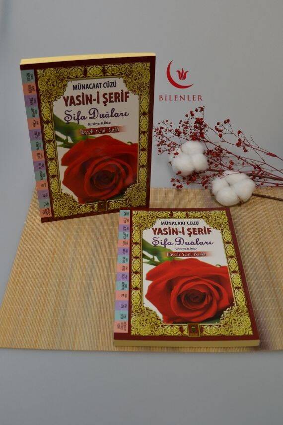 Münacaat Cüzü Yasin-i Şerif Şifa Duaları Orta Boy - 4