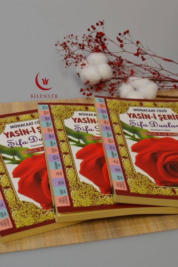 Münacaat Cüzü Yasin-i Şerif Şifa Duaları Orta Boy - 5