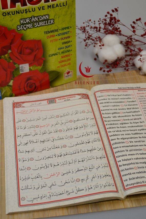 Okunuşlu ve Mealli Yasin Dua Kitabı Orta Boy - 3