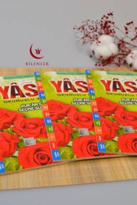 Okunuşlu ve Mealli Yasin Dua Kitabı Orta Boy - 6