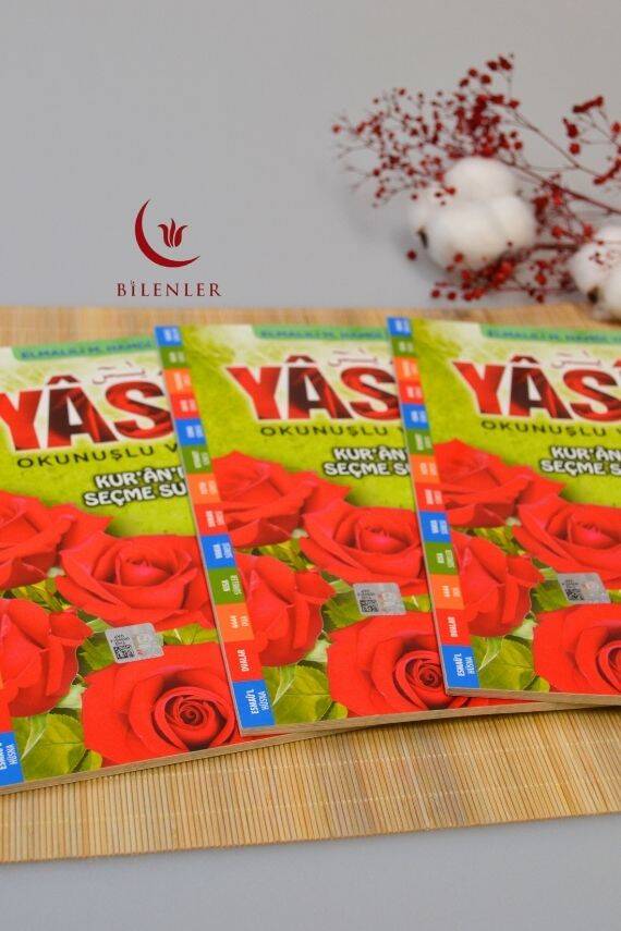 Okunuşlu ve Mealli Yasin Dua Kitabı Orta Boy - 6