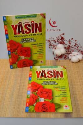 Okunuşlu ve Mealli Yasin Dua Kitabı Orta Boy - 1