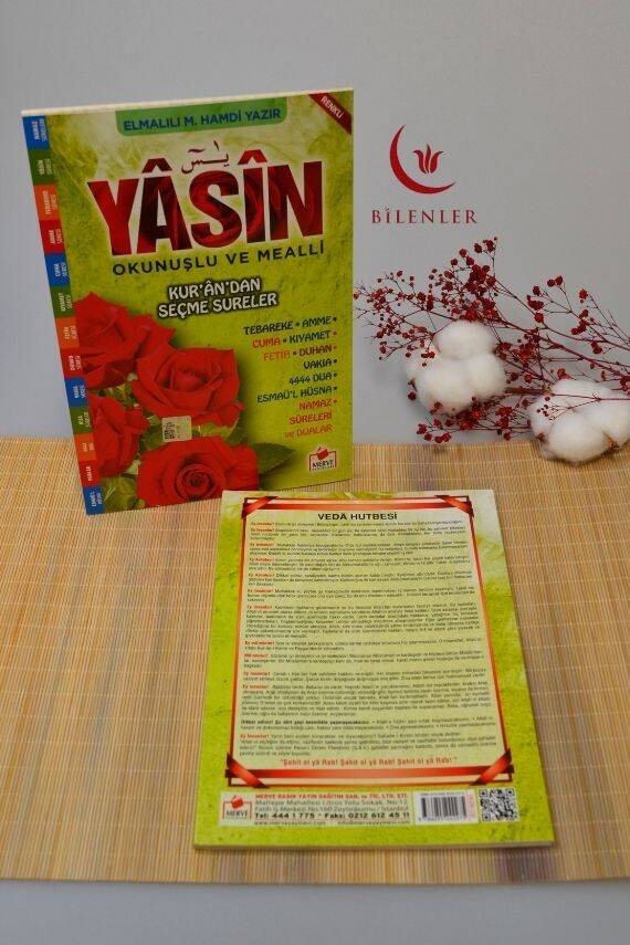 Okunuşlu ve Mealli Yasin Dua Kitabı Orta Boy - 7