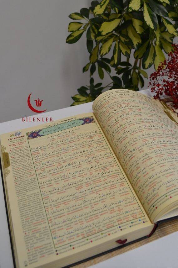 Orta Boy Bilgisayar Hatlı Arapça 7 Özellikli Kuran-ı Kerim Meali – Elmalılı M. Hamdi Yazır - 3