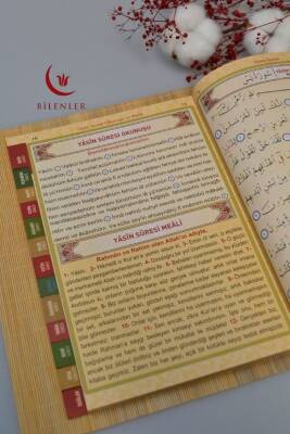 Renklendirilmiş Tecvid Kuralları ile Yasin Dua Kitabı Rahle Boy - 4