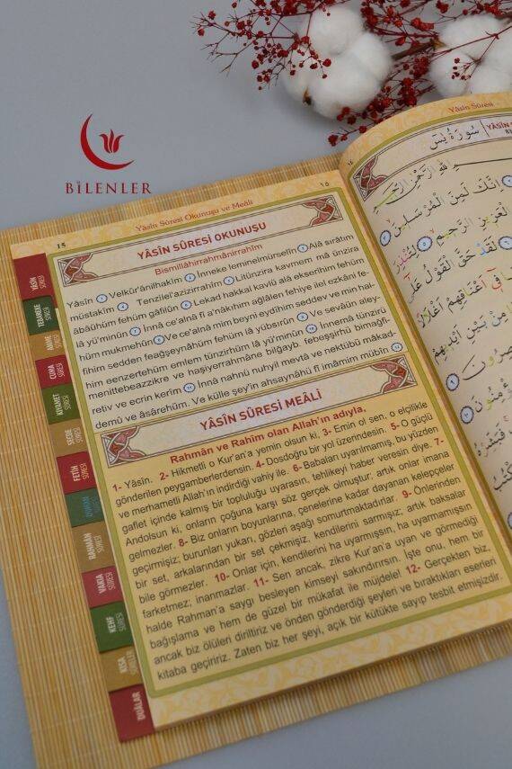 Renklendirilmiş Tecvid Kuralları ile Yasin Dua Kitabı Rahle Boy - 4