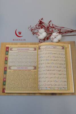 Renklendirilmiş Tecvid Kuralları ile Yasin Dua Kitabı Rahle Boy - 5