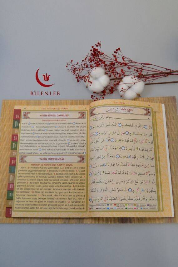 Renklendirilmiş Tecvid Kuralları ile Yasin Dua Kitabı Rahle Boy - 5