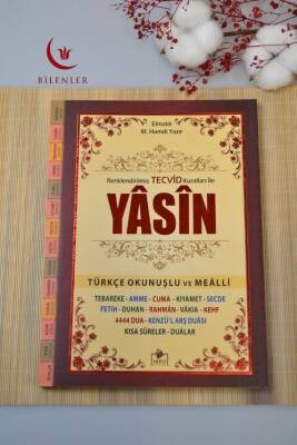 Renklendirilmiş Tecvid Kuralları ile Yasin Dua Kitabı Rahle Boy - 1