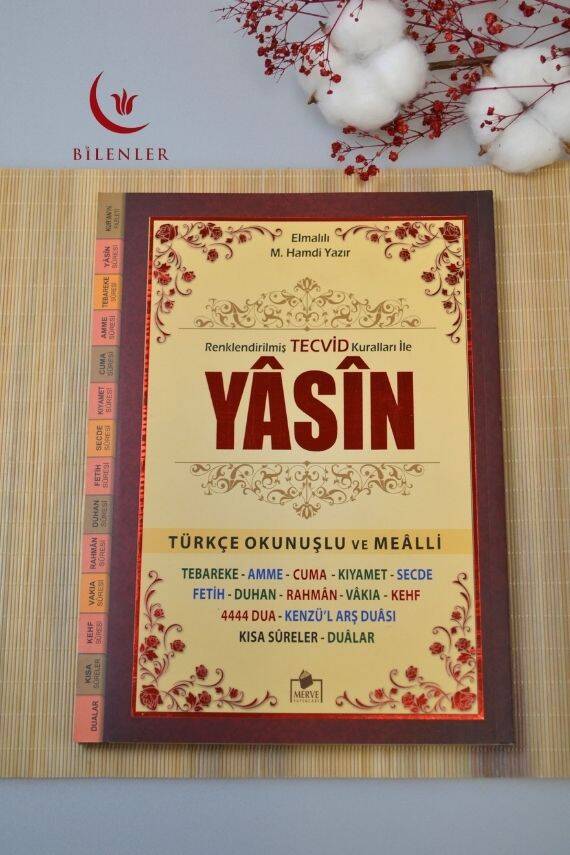 Renklendirilmiş Tecvid Kuralları ile Yasin Dua Kitabı Rahle Boy - 1