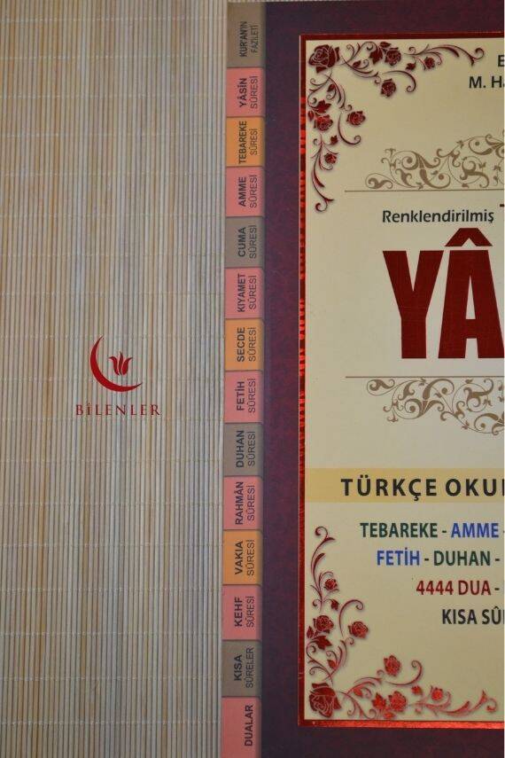 Renklendirilmiş Tecvid Kuralları ile Yasin Dua Kitabı Rahle Boy - 2