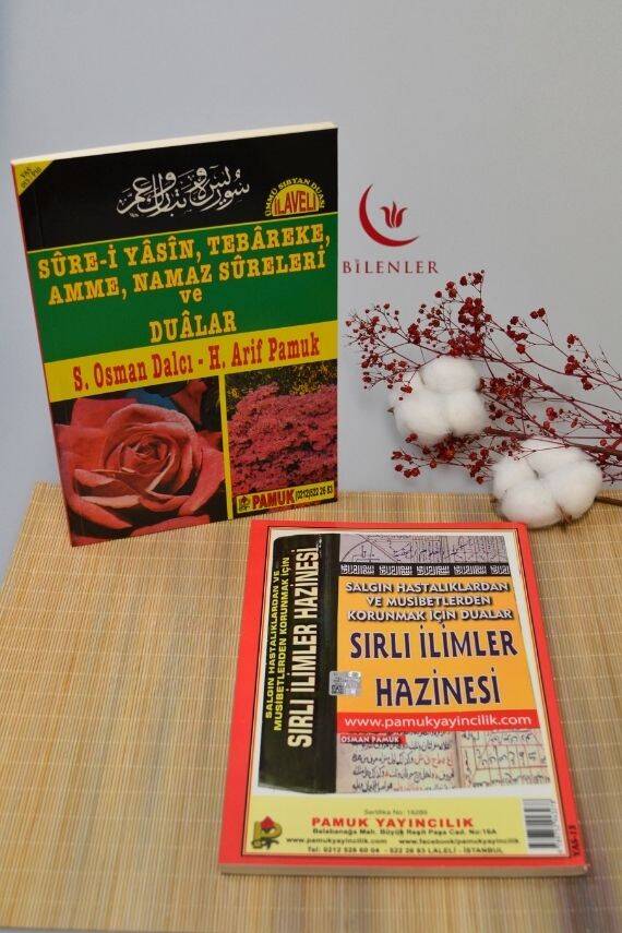 Sure-i Yasin Tebareke Amme Namaz Sureleri ve Dualar Kitabı Orta Boy - 2