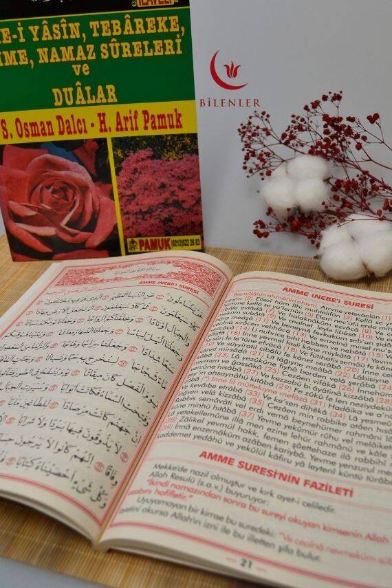Sure-i Yasin Tebareke Amme Namaz Sureleri ve Dualar Kitabı Orta Boy - 4