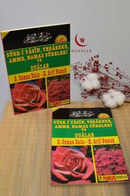 Sure-i Yasin Tebareke Amme Namaz Sureleri ve Dualar Kitabı Orta Boy - 1