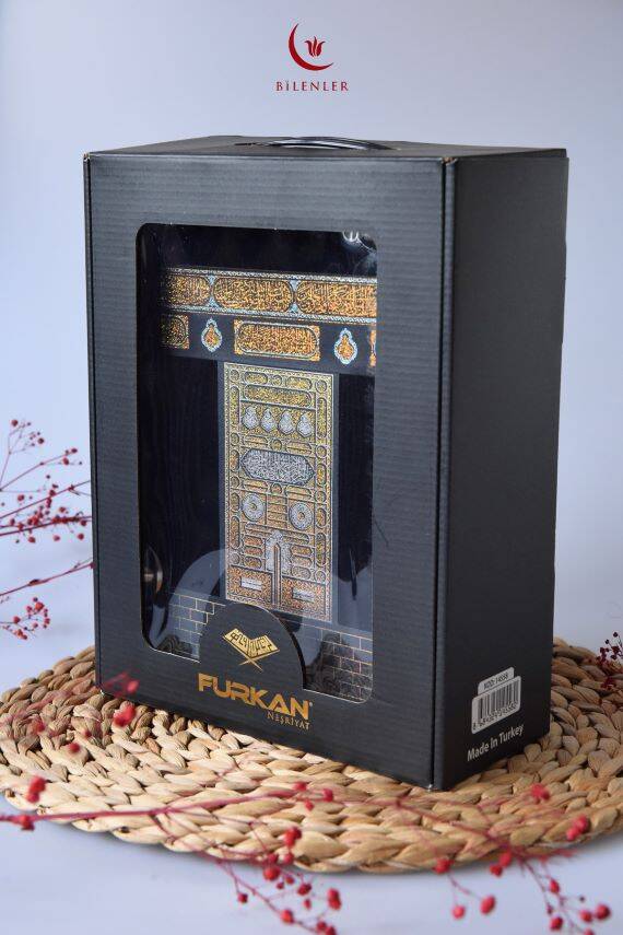 Taşıma Çantalı Plaket Kur'an-ı Kerim Orta Boy - 4