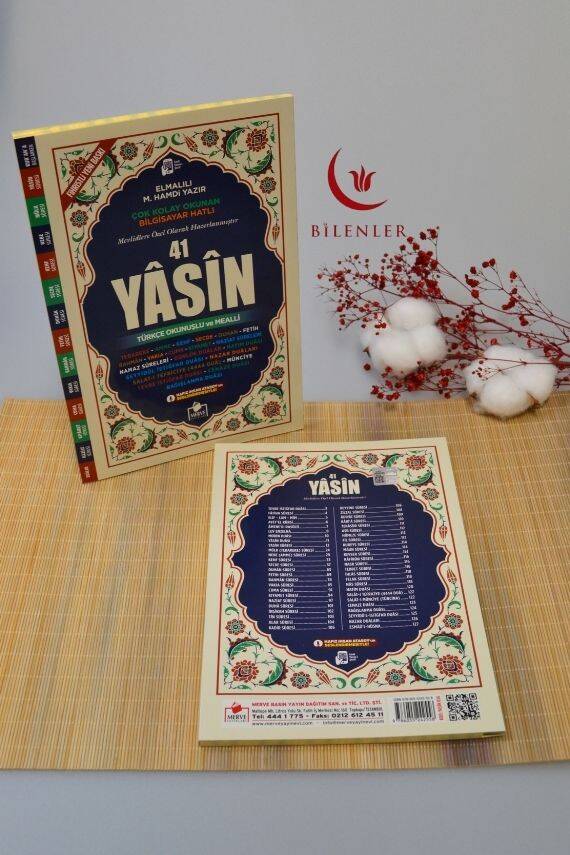 Türkçe Okunuşlu ve Mealli Bilgisayar Hatlı Çok Kolay Okunan 41 Yasin Dua Kitabı Orta Boy - 2
