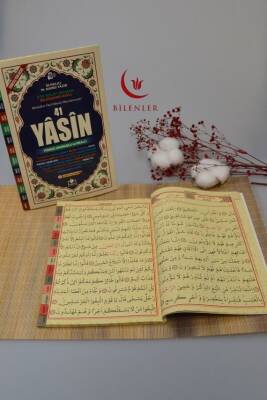 Türkçe Okunuşlu ve Mealli Bilgisayar Hatlı Çok Kolay Okunan 41 Yasin Dua Kitabı Orta Boy - 4