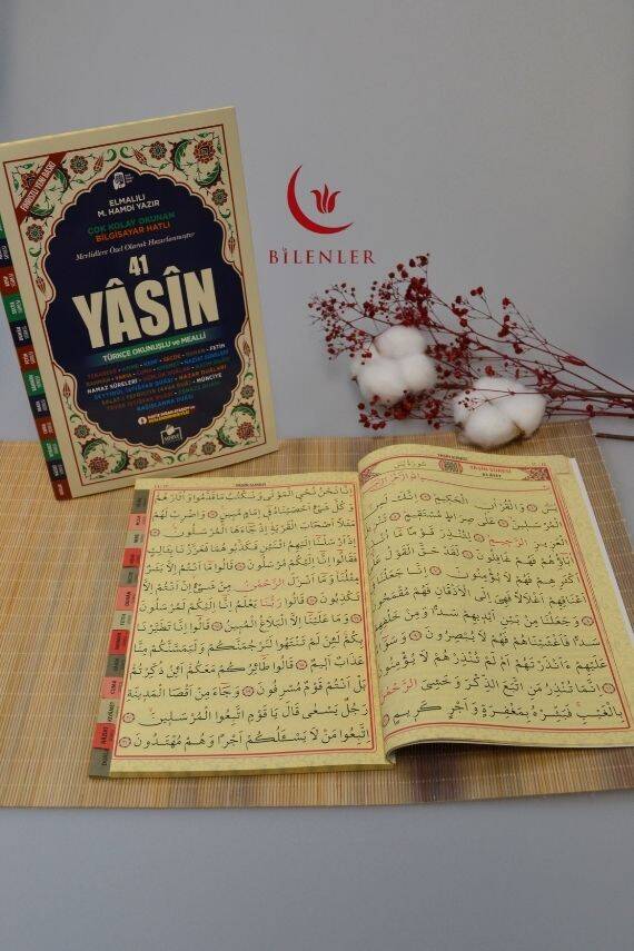 Türkçe Okunuşlu ve Mealli Bilgisayar Hatlı Çok Kolay Okunan 41 Yasin Dua Kitabı Orta Boy - 4