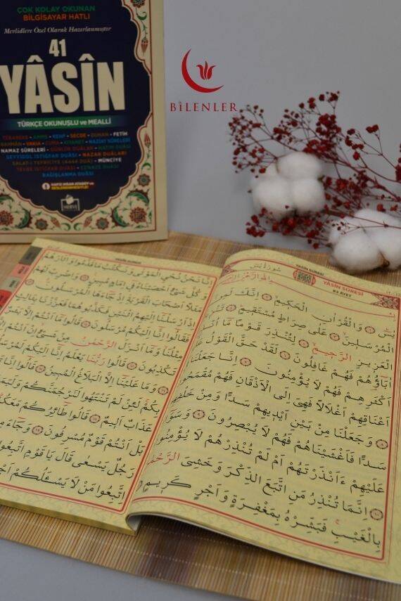 Türkçe Okunuşlu ve Mealli Bilgisayar Hatlı Çok Kolay Okunan 41 Yasin Dua Kitabı Orta Boy - 3