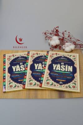 Türkçe Okunuşlu ve Mealli Bilgisayar Hatlı Çok Kolay Okunan 41 Yasin Dua Kitabı Orta Boy - 5