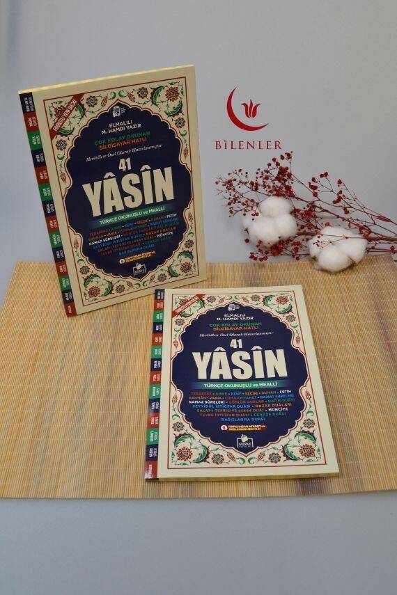 Türkçe Okunuşlu ve Mealli Bilgisayar Hatlı Çok Kolay Okunan 41 Yasin Dua Kitabı Orta Boy - 1
