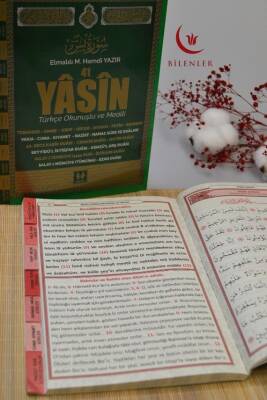 Türkçe Okunuşlu ve Mealli Fihristli 41 Yasin Dua Kitabı Orta Boy Yeşil - 3