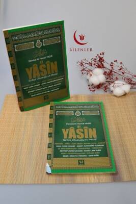 Türkçe Okunuşlu ve Mealli Fihristli 41 Yasin Dua Kitabı Orta Boy Yeşil 