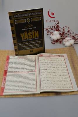 Türkçe Okunuşlu ve Mealli Fihristli 41 Yasin Dua Kitabı Orta Boy Siyah - 3
