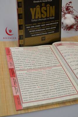 Türkçe Okunuşlu ve Mealli Fihristli 41 Yasin Dua Kitabı Orta Boy Siyah - 4