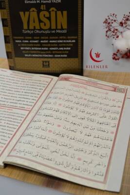 Türkçe Okunuşlu ve Mealli Fihristli 41 Yasin Dua Kitabı Orta Boy Siyah - 5