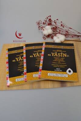 Türkçe Okunuşlu ve Mealli Kabe Desenli Yasin-i Şerif Orta Boy - 5
